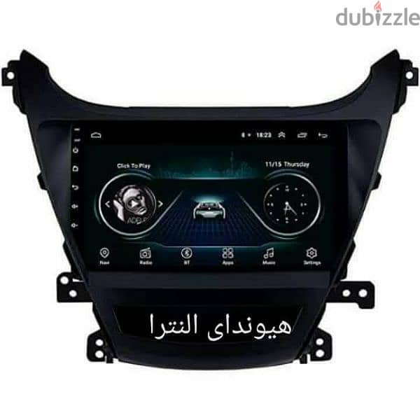 فريمات ٩ بوصه 1