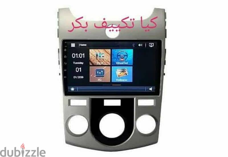 فريمات ٩ بوصه 3