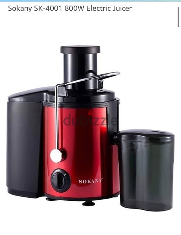 Electric Juicer 1