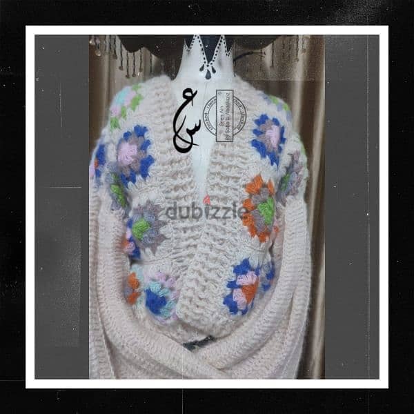 handmade crochet clothes & handbag 0