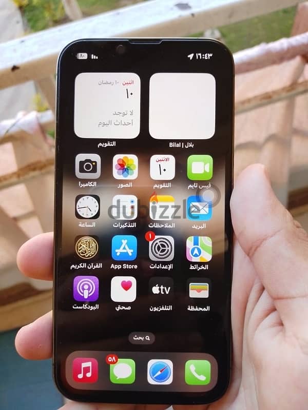 iPhone 13 pro لقطمة استعمال حريمي 1