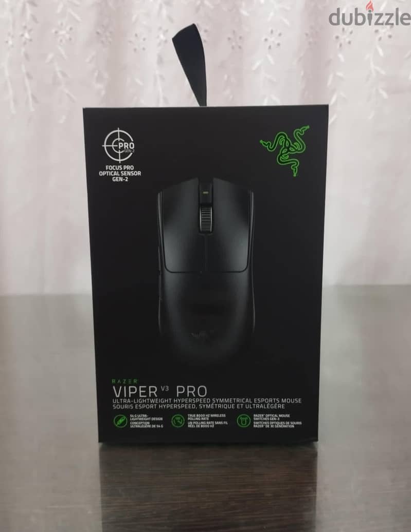 جديد متبرشم Razer Viper V3 Pro 0