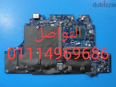 بوردة DELL Precision 7710 Cor i7