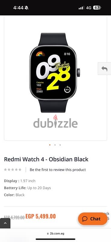 Redmi Watch 4 4