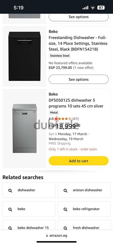 Dishwasher 45 cm 5 program 10 person