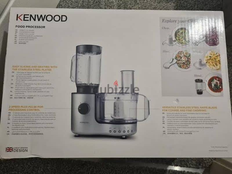 محضر طعام كينوود جديد new kenwood food processor 1