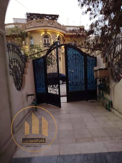 Apartment for Sale – 125 sqm Ground Floor with Garden – Overlooking Teba, District 1, Obour