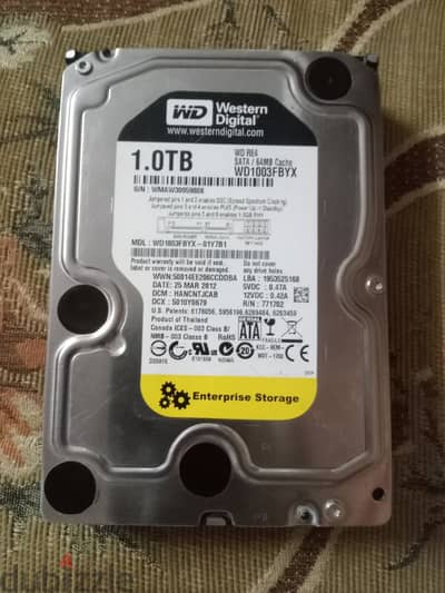 hdd 1tb