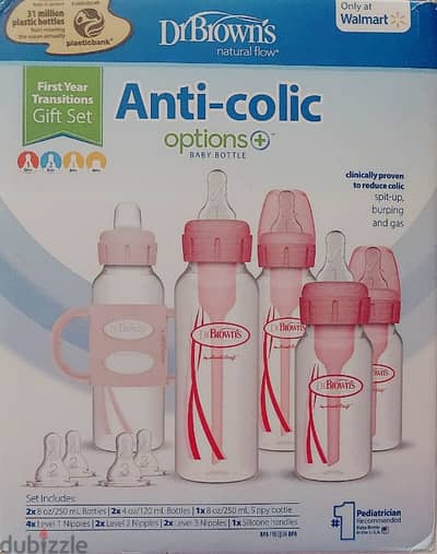 Dr. Brown’s Natural Flow Anti-Colic baby bottles - ببرونة اطفال