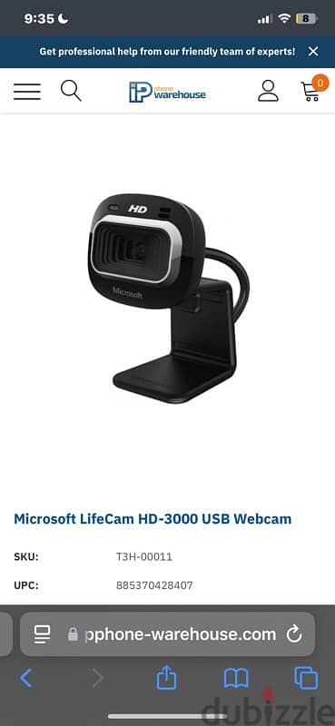 كاميرا Microsoft lifecam HD-3000 2