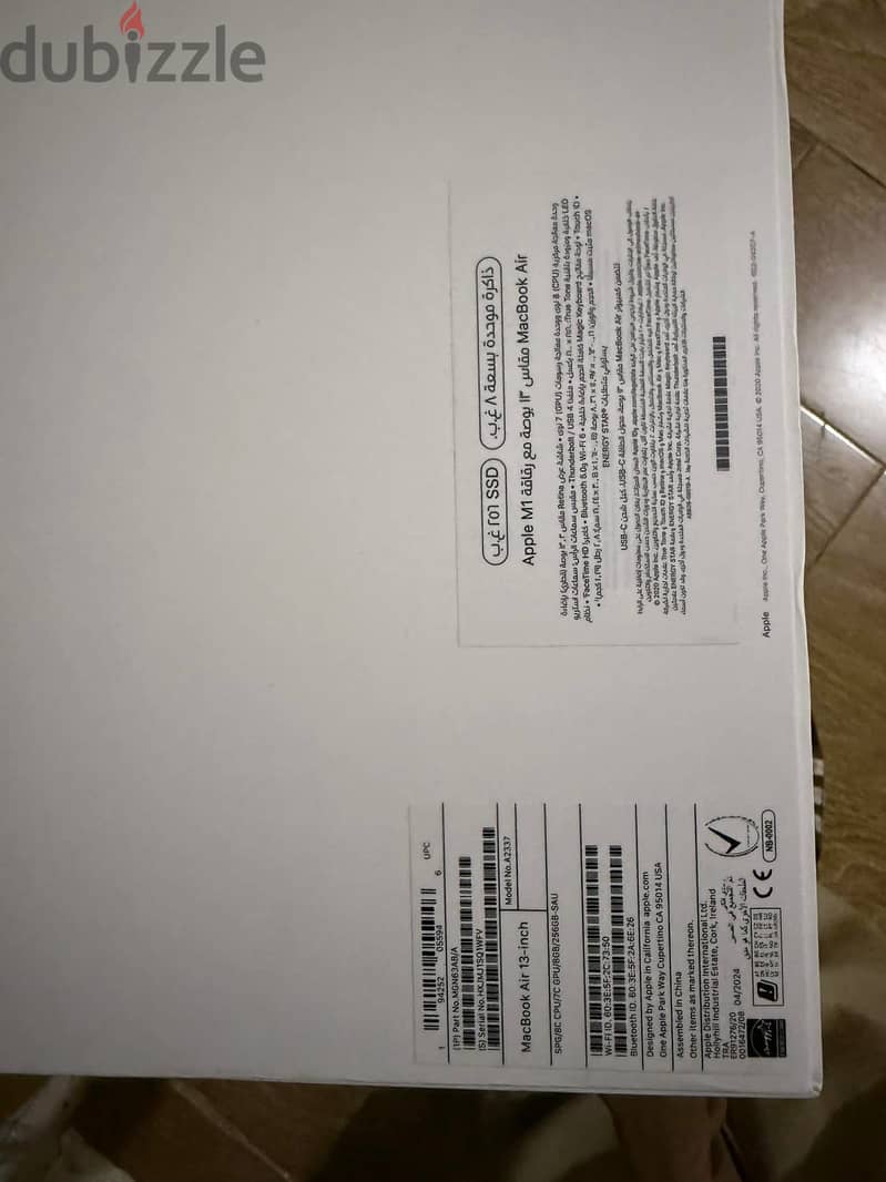 Macbook air m1 13inc كالجديد 1