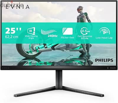 شاشة جيمنج 240hz من phillibs