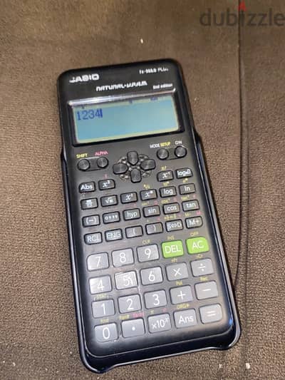 calculator اله حاسبه