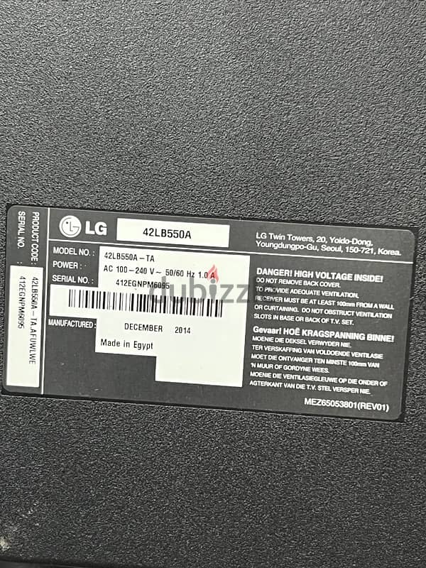 شاشة LG 42 بوصه الشاشة حالتها ممتازة ومعها الكرتونة الشاشة LED 1