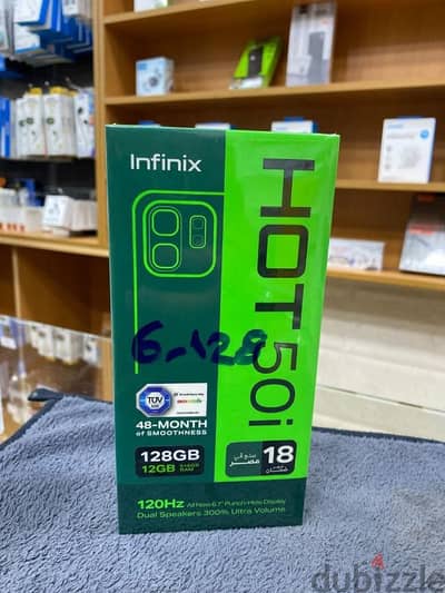 Infinx HOT 50I