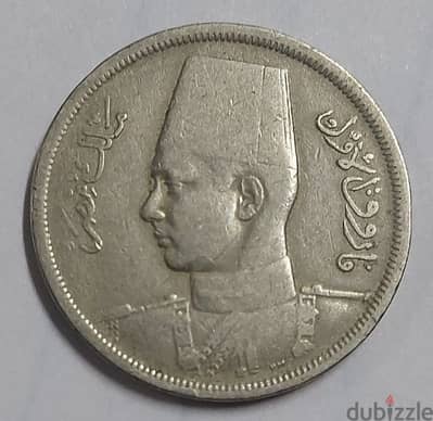 10ملمات 1938