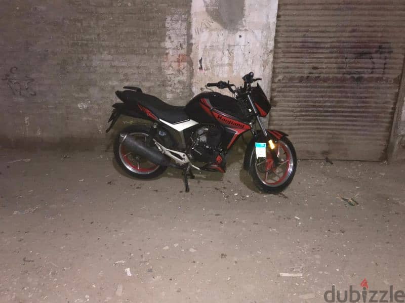 هوجن 250 f 0