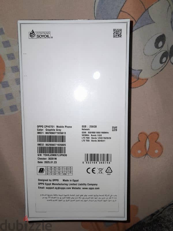 Oppo Reno 13 F 1