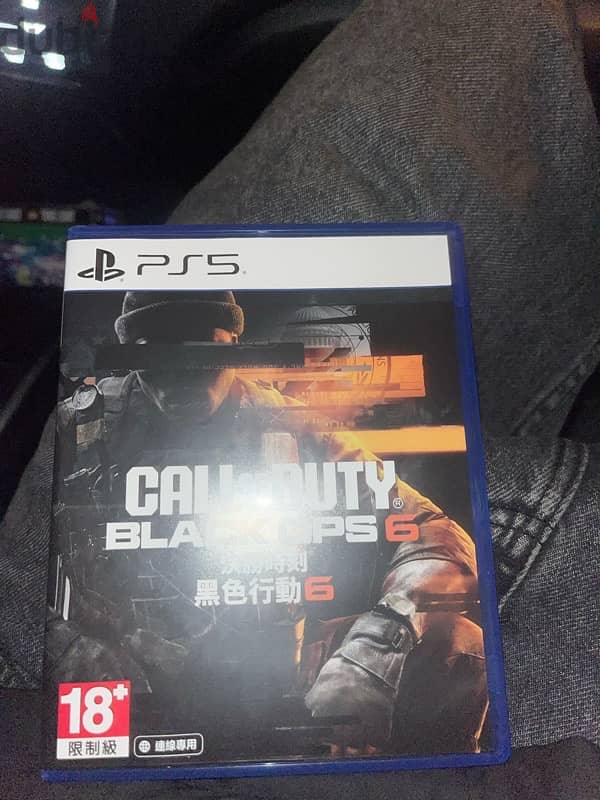 black ops 6 0