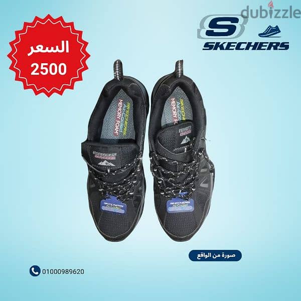 sketchers Original size 41 2