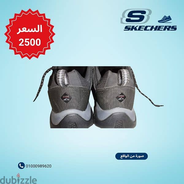 sketchers Original size 41 3