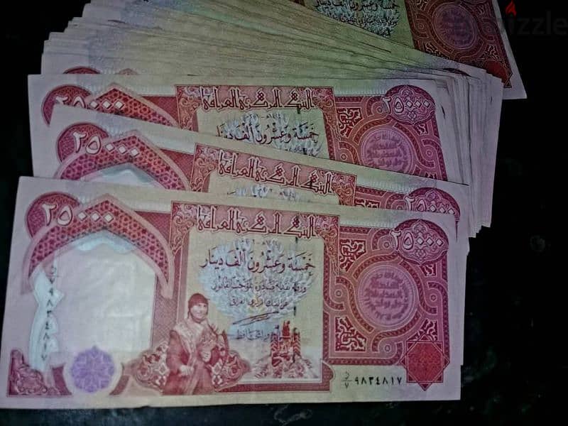 بسم الله نشتري عملات قديمه باعلي سعر 4