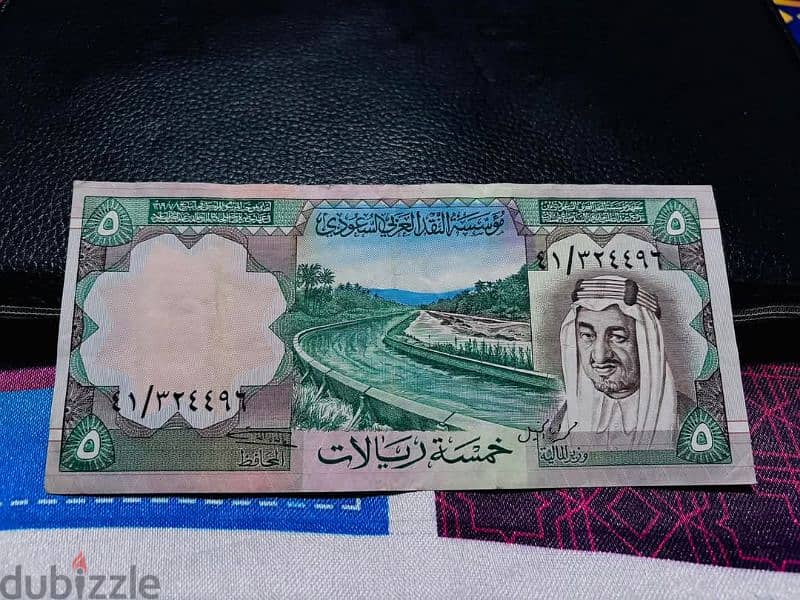 بسم الله نشتري عملات قديمه باعلي سعر 6