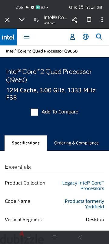 intel core 2 quad q9650 (quad core) انتل