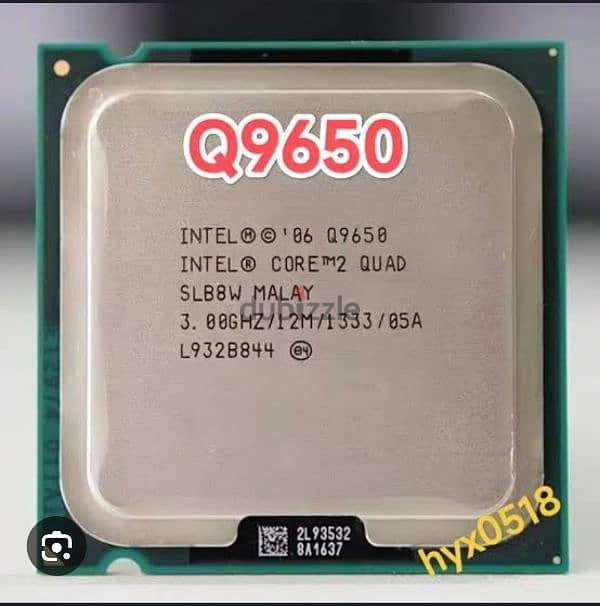 intel core 2 quad q9650 (quad core) انتل 1