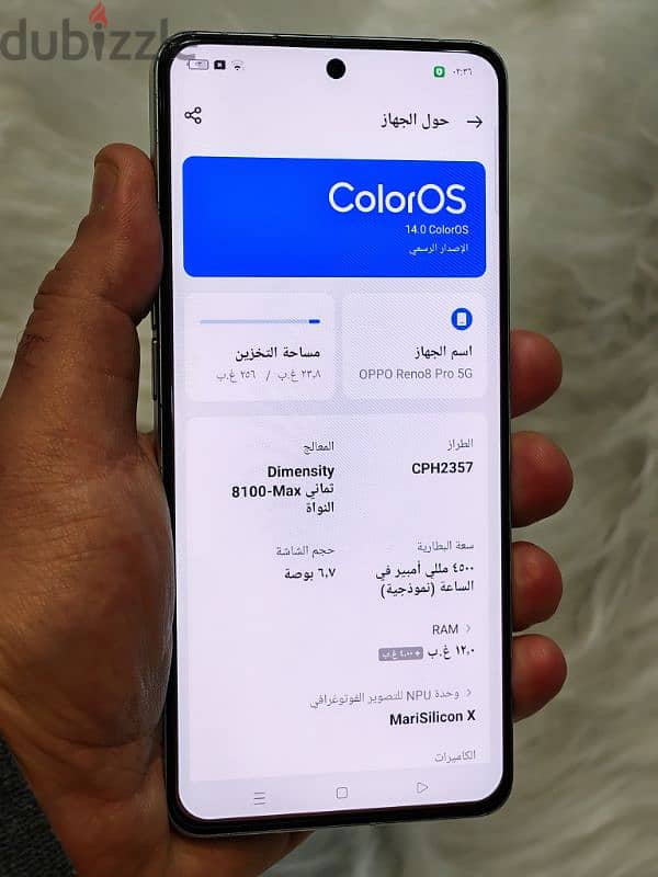 للبيع. Oppo Reno8 pro 5G الحاجات اللي مبقاش فيه منها حاجة وهم 4