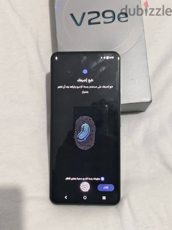 vivo v29e 5G رمات 8+8مساحه 256جيجا الفون زيرو مع كل حاجه ولسه في الضم 3