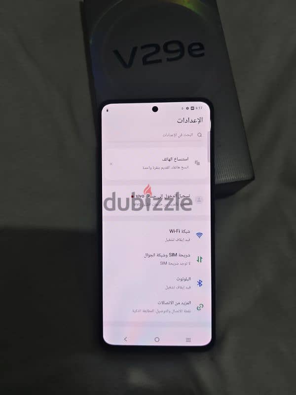 vivo v29e 5G رمات 8+8مساحه 256جيجا الفون زيرو مع كل حاجه ولسه في الضم 4