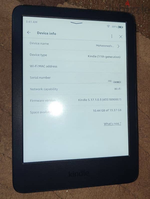 كيندل ١٦ جيجا زيرو Kindle (11th generation) 5