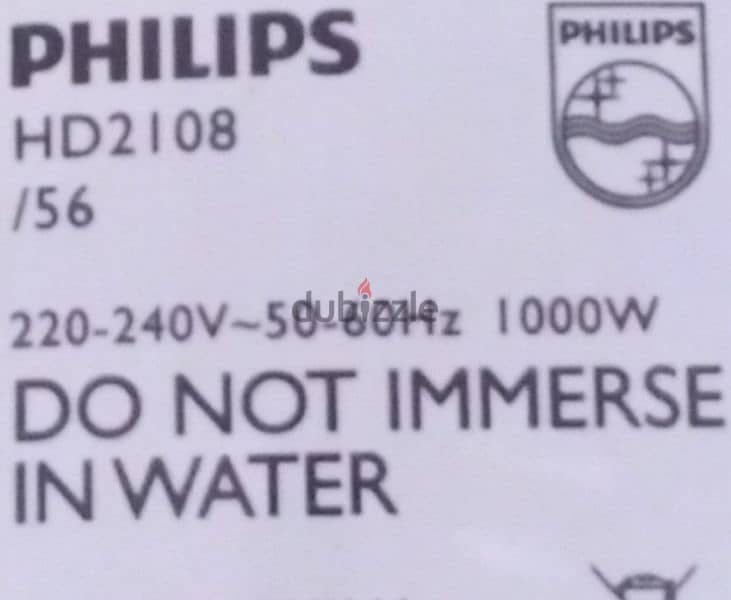 طنجره (حله) ضغط كهربائية جديده   6 لترات philips 6L وارد الخارج 1000w 4