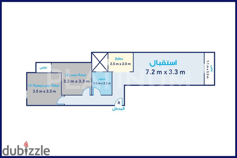 Licensed apartment for sale, 96m, Lotus Gardens Compound (Smouha) 0