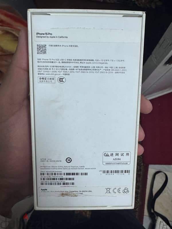 i phone 15 pro 128g Battery 93% 4