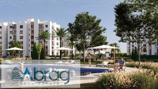 #11 فرصه بسعر مميز مقدم 15% شقه للبيع استلام 2026 بالتشطيب تقسيط زايد BLISS GATE