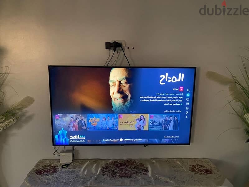 شاشه ال جي 55 بوصه UHD موديل السنه 2025 0