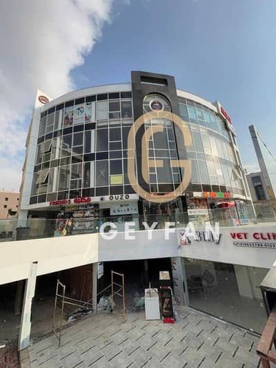 For Rent   Ground floor shop with a low facade, suitable for any commercial activity.    Area: 150 sqm   Location: Al-Banafseg Services, First Settlem