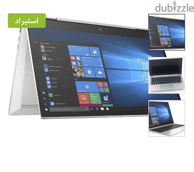 Hp elite book x360 830 G7 6