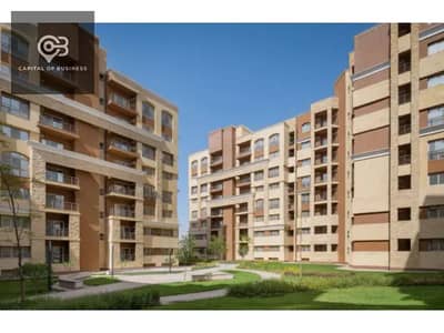 Apartment for sale in Al Maqsad Park Classic Compound - immediate delivery