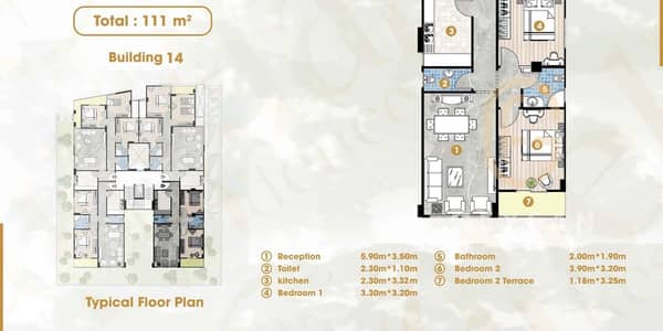 Apartment for sale in Maadi, one minute from the highway, 111 meters