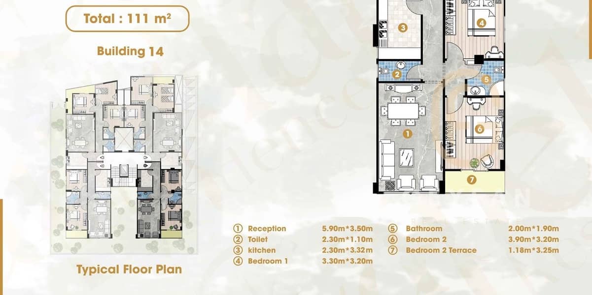 Apartment for sale in Maadi, one minute from the highway, 111 meters 0