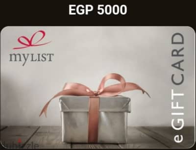 My list voucher 5000 LE