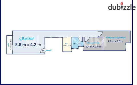 Apartment for sale, 135m, Ahmed Fathi Street (Glem)