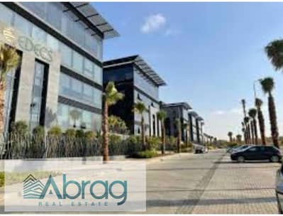 For sale an office with installments in Cairo Business Park in the heart of the Fifth Settlement in New Cairo