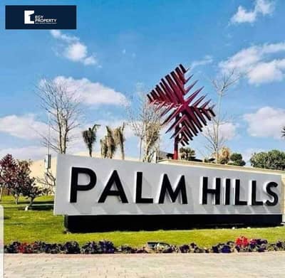 12 Years Installments Fully Finished Apartment For Sale With Prime Location In The Most Prime Compound In 6th October | Badya | Palm Hills Own Now !!