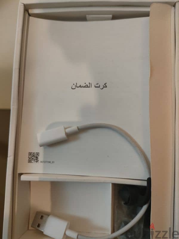 سماعه هواوي فري لايس Huawei freelace 1