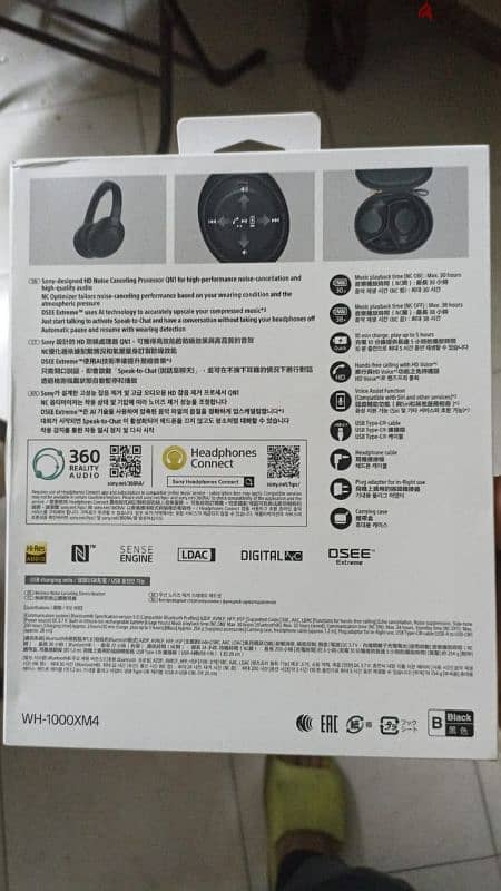 Headphones  Sony Wh-1000Xm4 Wireless 1