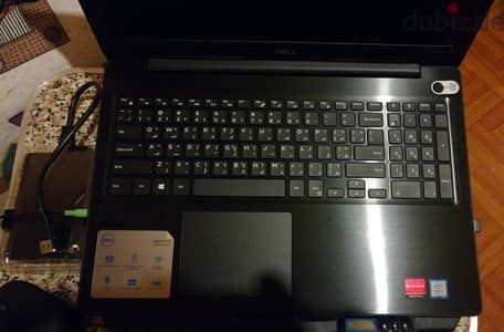 Dell Inspiron 5570 8th gen. Core i7 8550 U